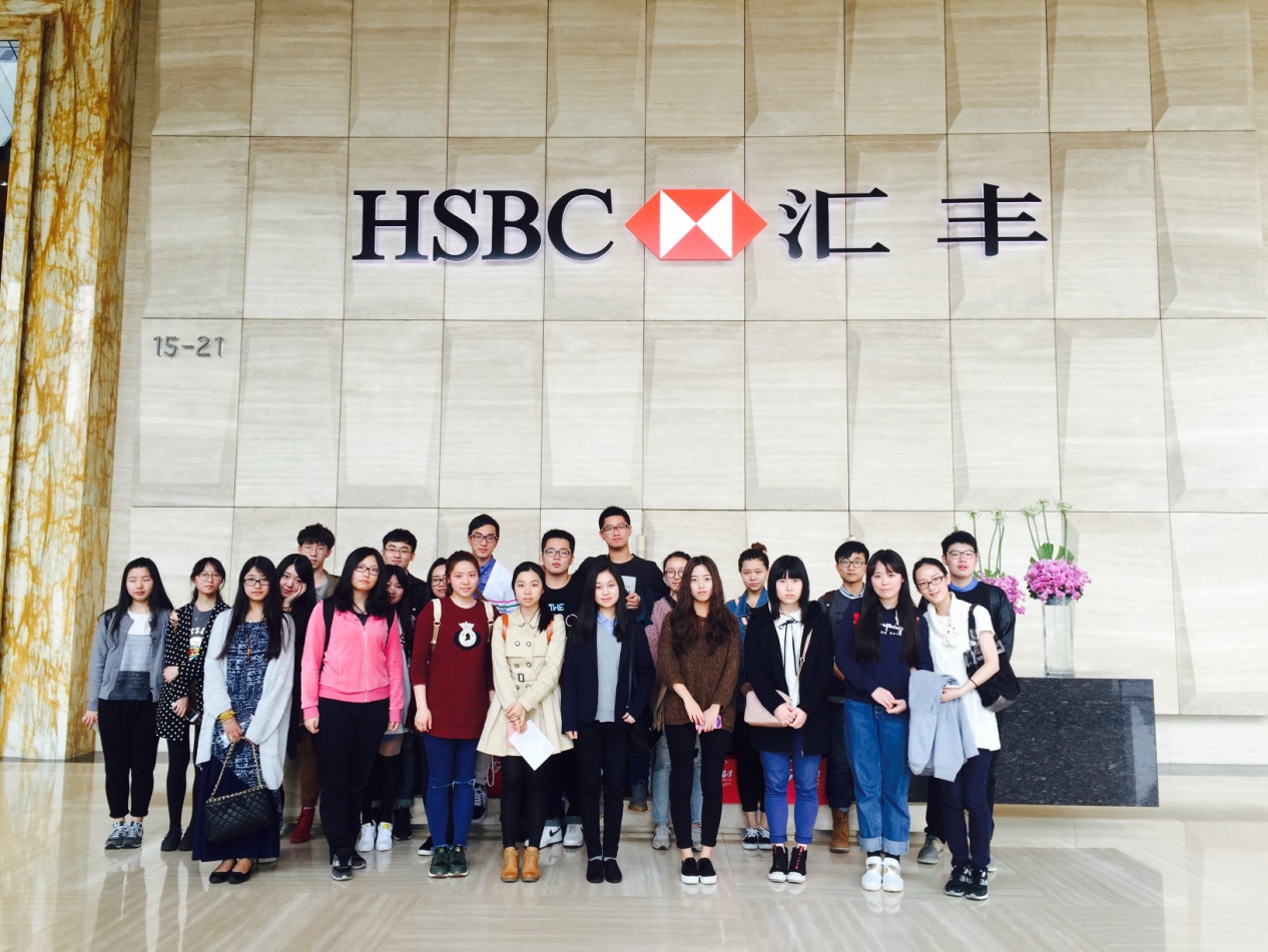 HSBC-Open-Day.jpg